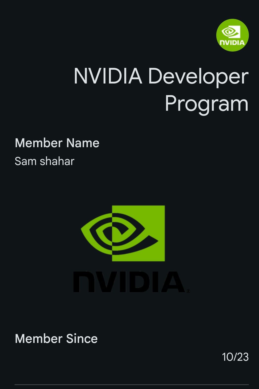 כרטיס חבר — NVIDIA Developer Program